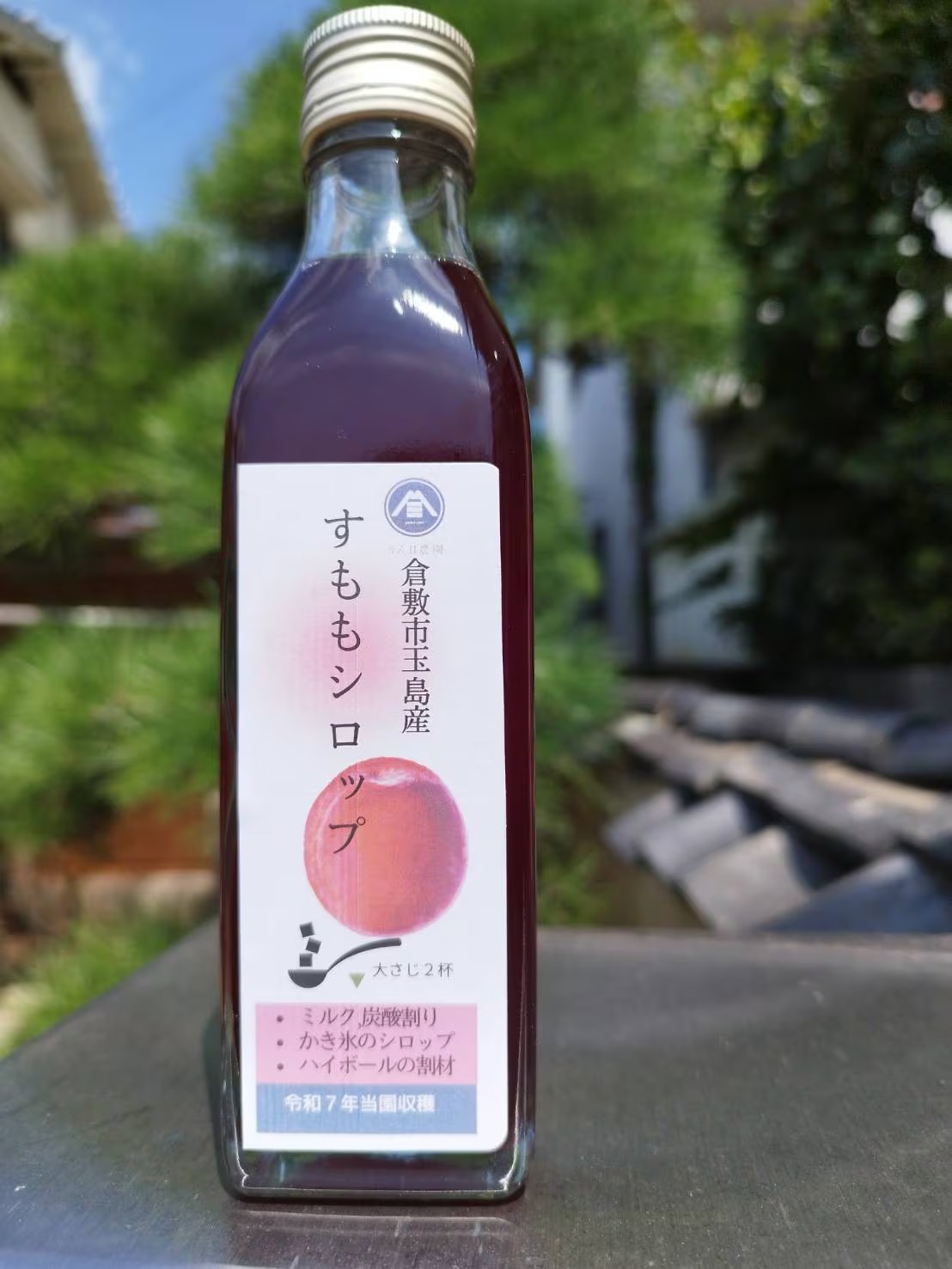 sumomoshirop %